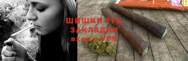 СК Алзамай