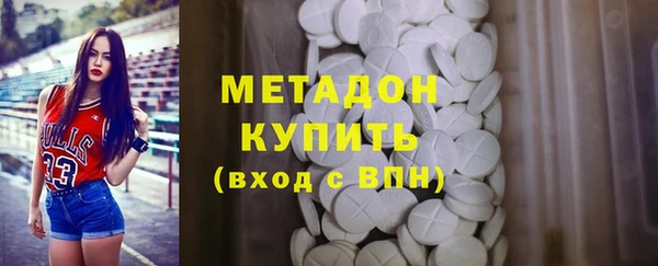 меф Алексин