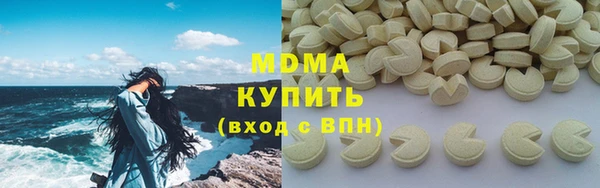 СК Алзамай