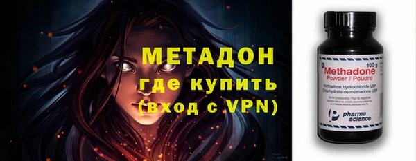 меф Алексин