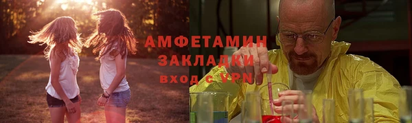 СК Алзамай