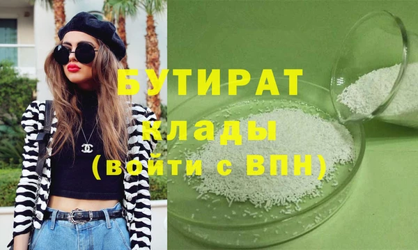 mix Алексеевка
