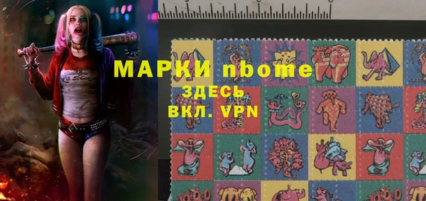 меф Алексин