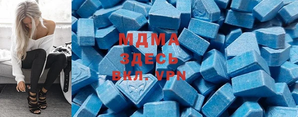 mix Алексеевка
