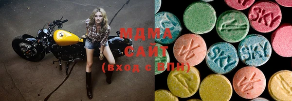 СК Алзамай