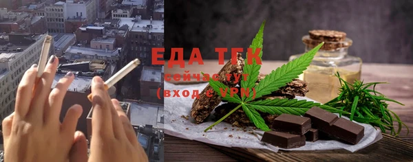 СК Алзамай