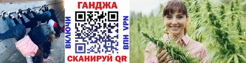 наркота  Сосновка  Бошки марихуана THC 21% 